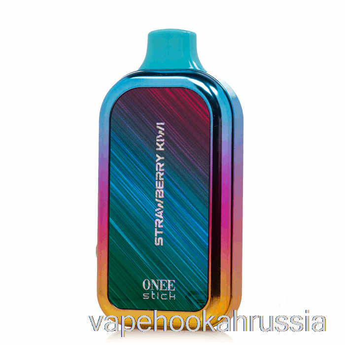вейп Россия Yibla 6500 одноразовый клубника киви